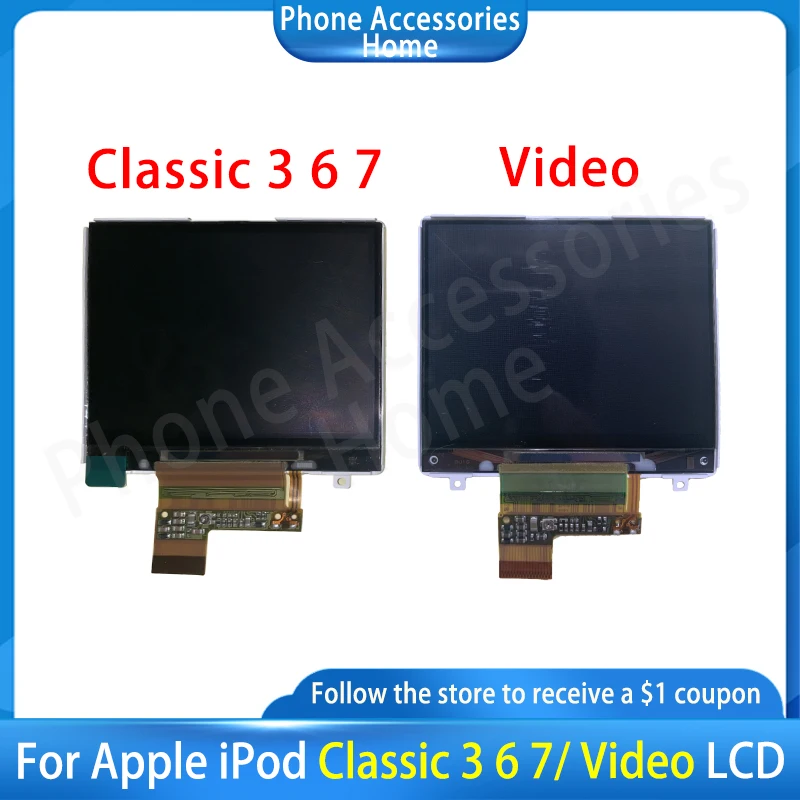 Screen For Apple iPod Video Classic LCD 