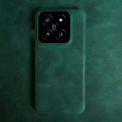 Durable Luxury Genuine Leather Phone Case - Retro Style Cover for Xiaomi 14 (Blue Green5404)