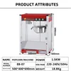 Commercial Popcorn Machine, 1.5KW with Compact Size, Suitable for Cinema Shopping Malls Small Popcorn Maker 4