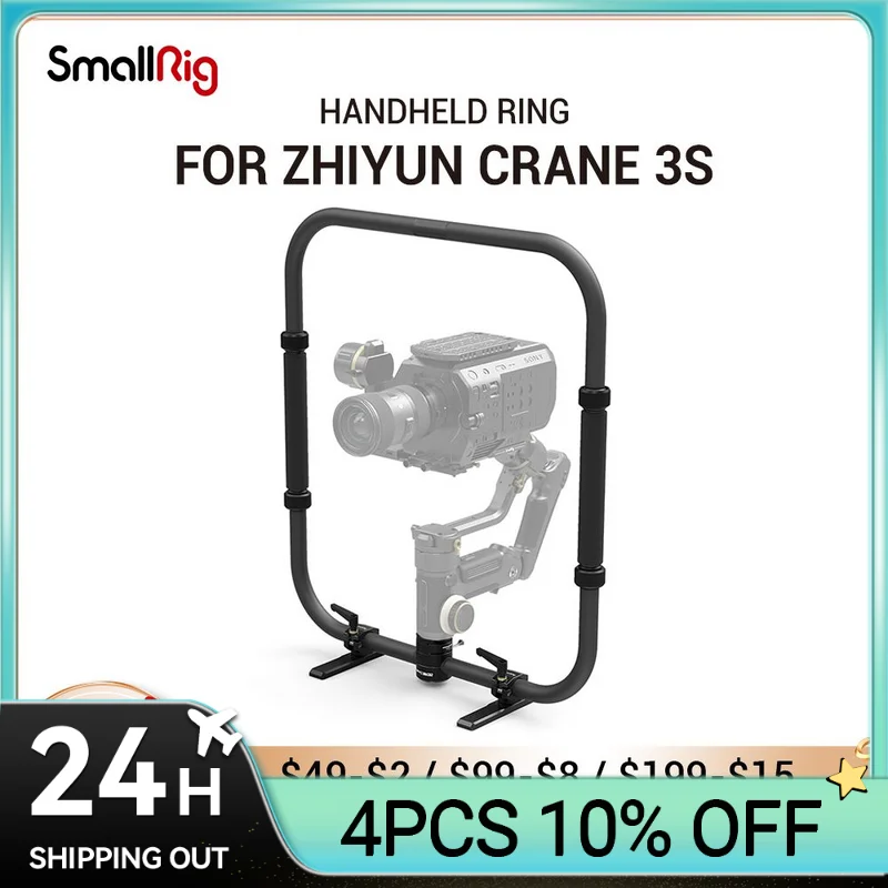 ZHIYUN CRANE 3S +未使用handheld ring | legaleagle.co.nz