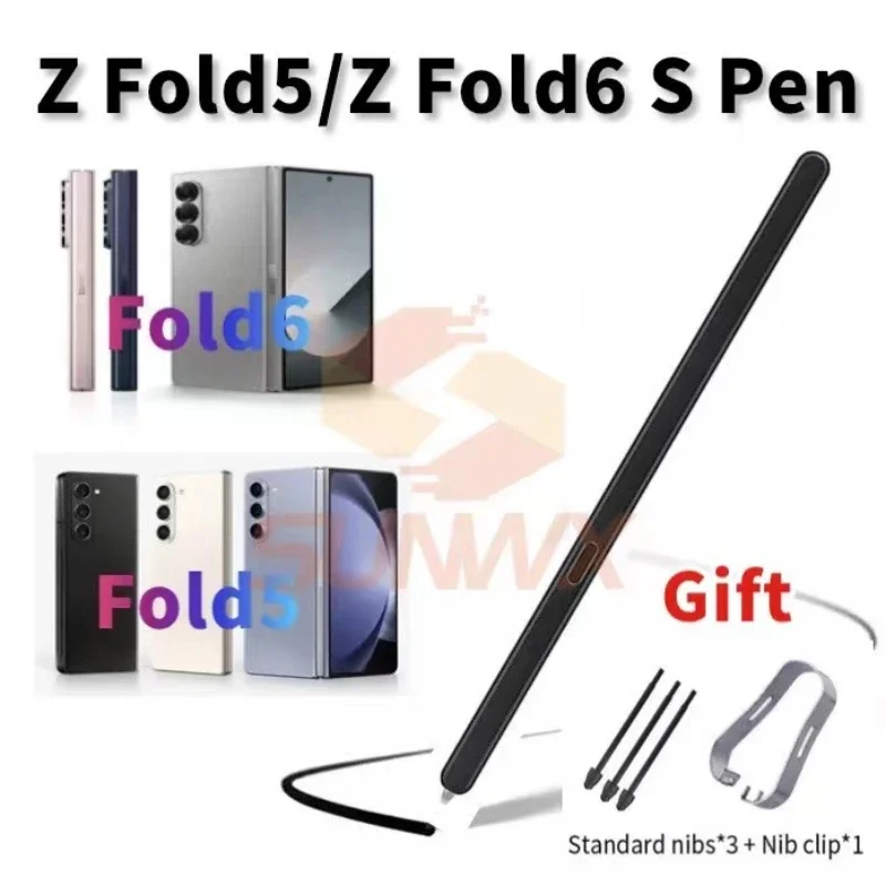 Sleek Electromagnetic Stylus for Samsung Folding Screen