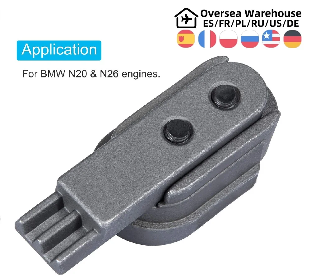 Car Flywheel Holder Engines Flex Plate Lock Tool For Bmw N20/n26