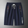 【 M-8XL 】 Large men's shorts, quick drying breathable five quarter pants, mid length pants, straight leg casual running sports p 5