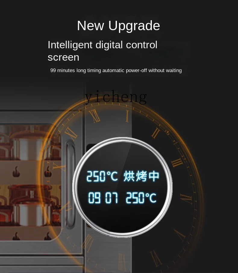 Tqh Sweet Potato Baking Machine Automatic Vertical Double-Layer Electric Stove Street Corn Oven Sweet Potato Baking Machine 3