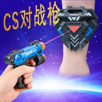 Laser Tag Gun Set Shootting Battle Game Electric Infrared Laser Gun Team Battle Weapon Pistols Gift For Child 1