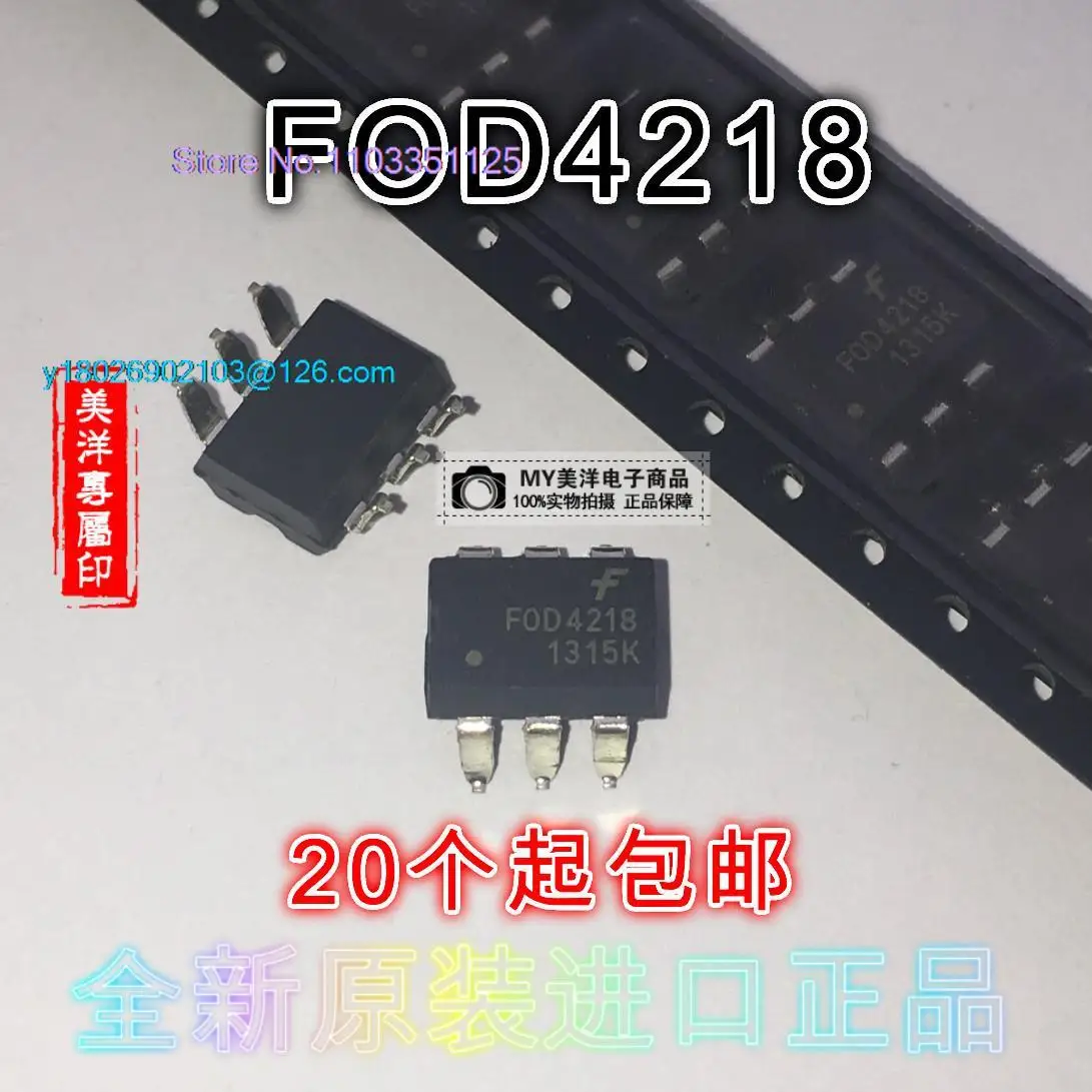 

(10PCS/LOT) FOD4208 FOD4218 SOP-6 DIP-6 Power Supply Chip IC