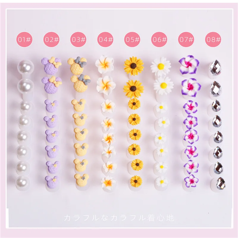 Japanese Manicure Silicone Toe Divider Finger Divider Daisy Purple Flower Drop Pearl Manicure Toe Separator toe separators toe corrector toe spreader finger toe separator