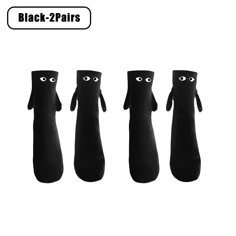 black 2pcs