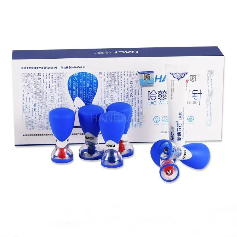 2pcs-6pcs HACI WU XING Needle Bipolar Strong Magnetic Vacuum Acupuncture Cupping Set Suction Cupping Set Magnetic therapy