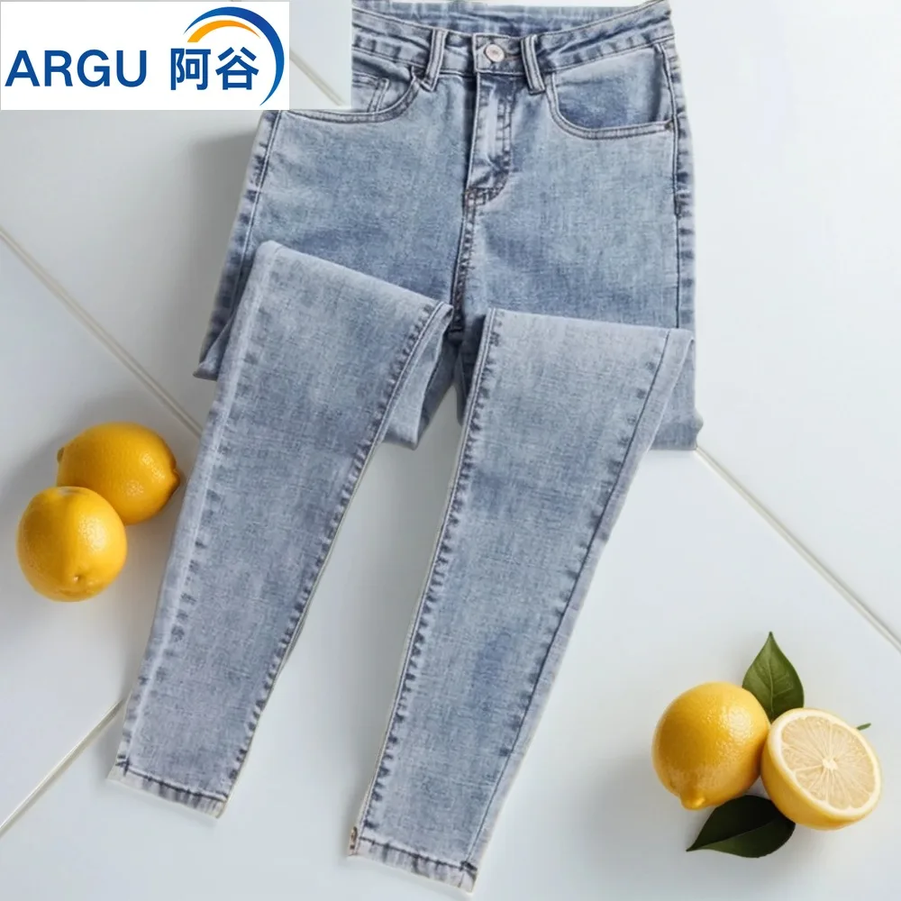 

Women's Jeans 2024 Spring And Summer Clothes New Elastic High Waisted Jeans Slim Fit Cropped Straight Pants Streetwear