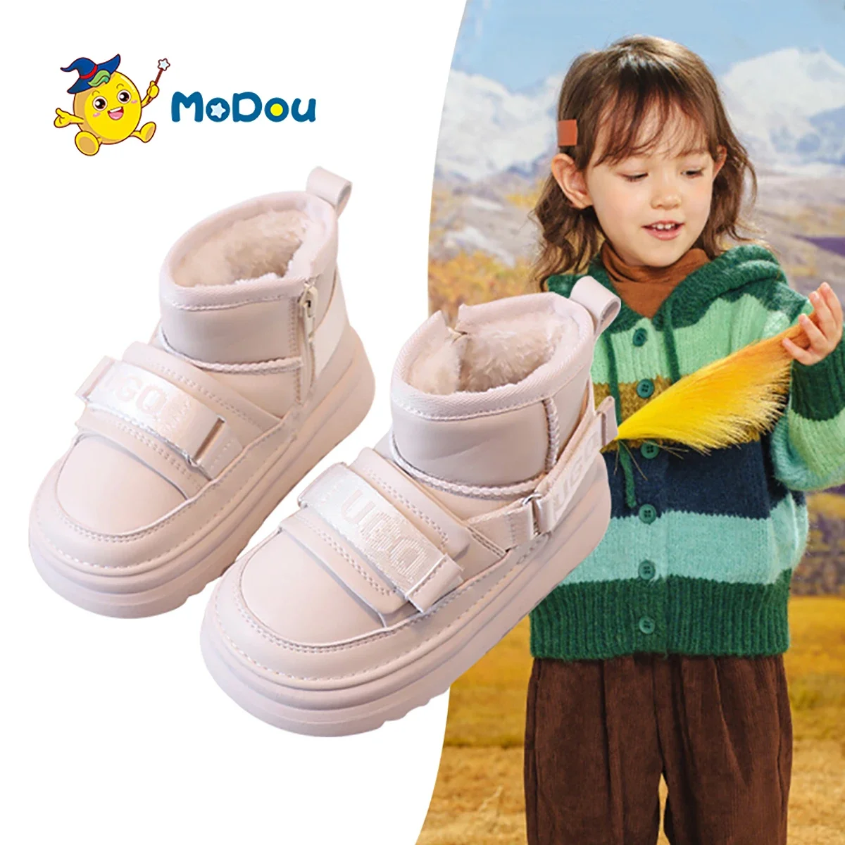 

Mo Dou Winter Children's Snow Boots Thick Bottom Warm Boys Casual Cotton Boots Waterproof Outdoor Plush High-top Boots