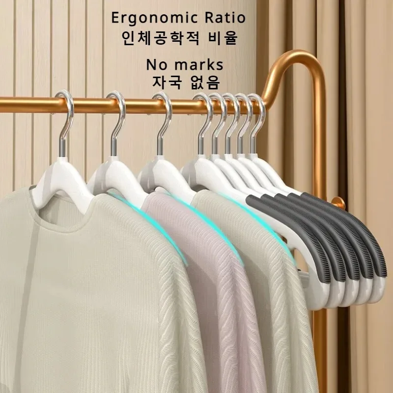 Non-slip Plastic Clothes Hangers Household Multifunctional Hanging Wet and Dry Clothes Hangers Storage Drying Coat Rack 42cm 5
