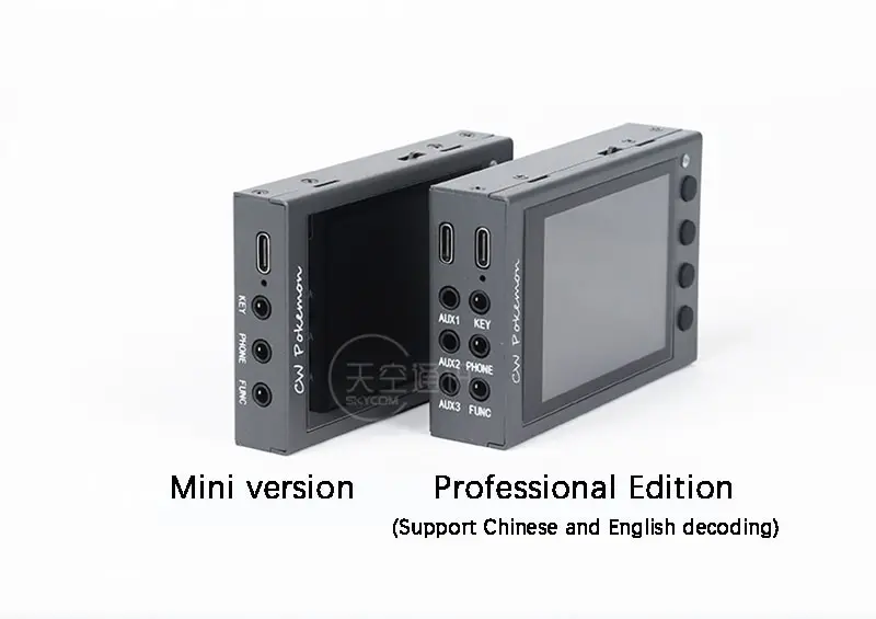 HAMCUBE PRO HAM CW Trainer Morse Code Trainer 2.8