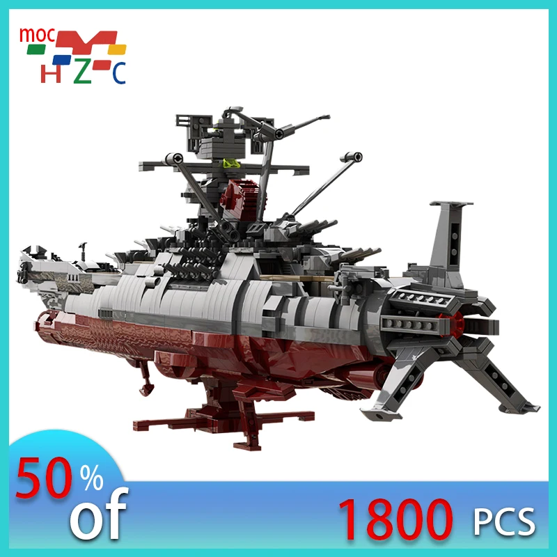 

MOC 31693 Classic Animation Space Battleships Yamato Famous Military Weapon Aircraft Carrier Ship Model Building Blocks Kids Toy