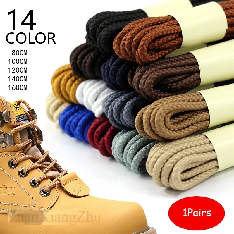 1Pair Outdoor Strong Round Shoelaces Sneaker Shoe laces High Top Walking Hiking Boot Laces Shoes Strings Quality Bold Shoelace