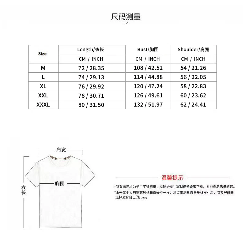 2024 Summer New Men's Set Logo Printed Vest And Shorts Two-piece Men's Casual Fitness Sportswear Men's Clothing Free Shipping