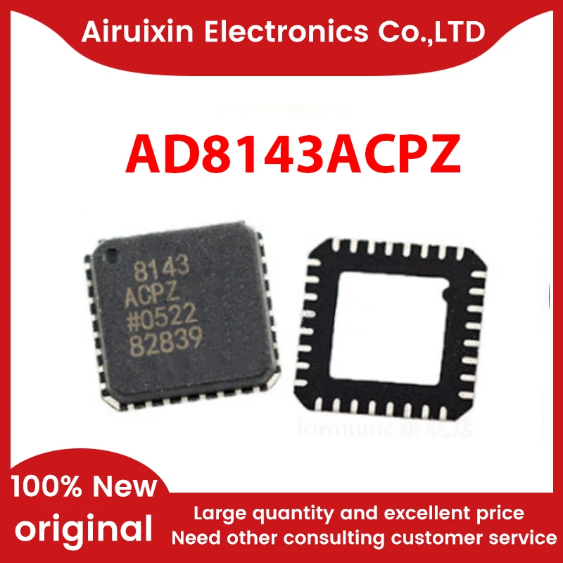 

100% новый и оригинальный AD8143ACPZ LFCSP32 1 шт./лот