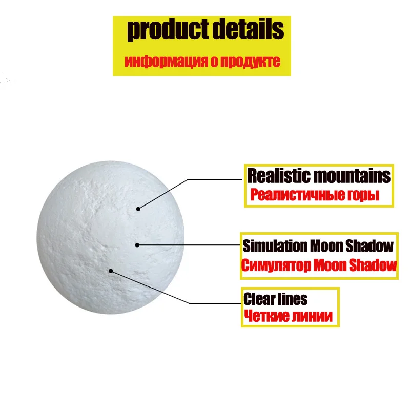 3D LED Mondlampe Nachtlicht Märchenhafte Tischlampe Schlafzimmer Nachttischlampe Niedliche Kinder-Nachtbeleuchtung für Zimmer Geburtstagsparty Dekoration Feiertagsgeschenke – Detail 7