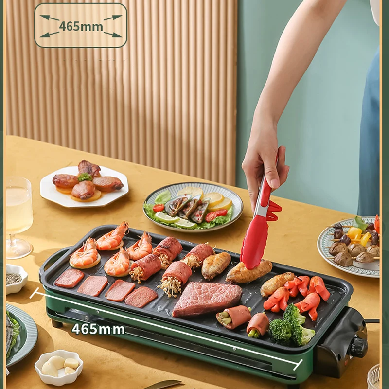 220V Household Electric Grill Indoor Smokeless Skewer Griddle Food Barbecue Baking Pan Roaster Non-Stick BBQ Roasting Oven 2