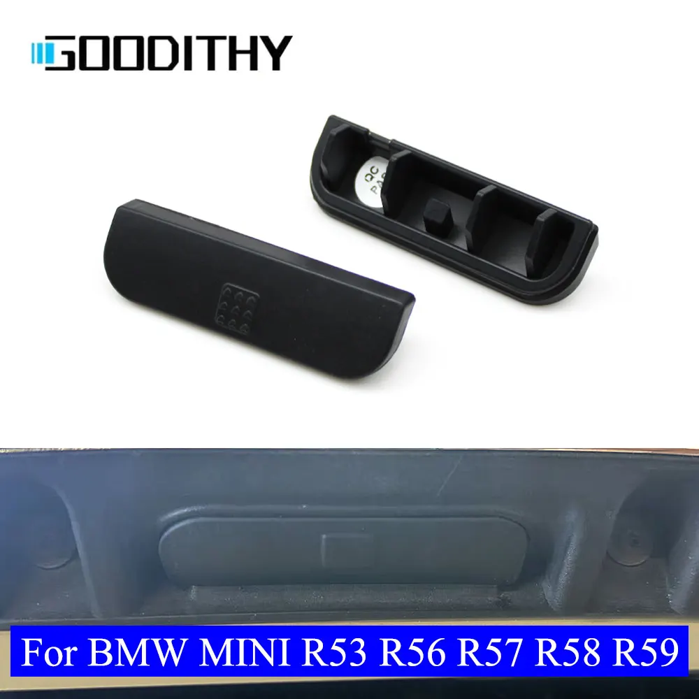 Car Rear Trunk Door Tail Gate Handle Tailgate Opening Button Rubber ...