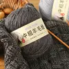 100g/Set Wool Yarn for Crocheting 4-Ply Worsted Pure Mongolian Warm Soft Weaving Fuzzy Knitting Wool Hand Yarn Thread 2