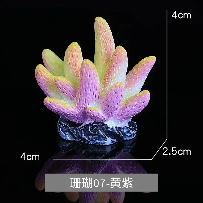 Resin Coral Miniature Aquarium Decorations – Starfish and Plant Accessories