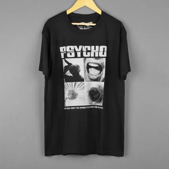 우니재의 알리알리 알리숑 - 690 - 2025년 12월 31일 2