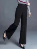 Women’s High Waist Straight Leg Pants with Pockets - Office Chic