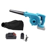 A63X-Cordless Portable Electric Air Blower Rechargeable Lithium Battery For Dust Removal Snow Blower Leaf Blower US Plug 1