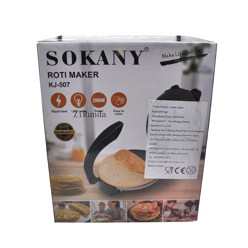 Non stick kitchen electric ice cream machine 1500W pancake pizza corn tortilla machine 12 inch egg cooker 220V 6