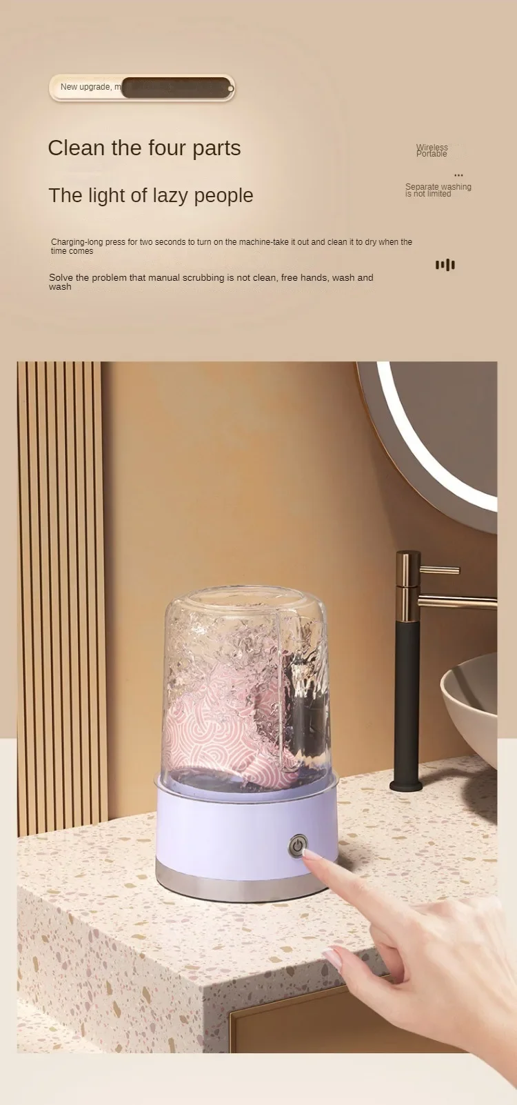 Wireless Charging Portable Washing Machine Mini Electric Makeup Brush Cleaner