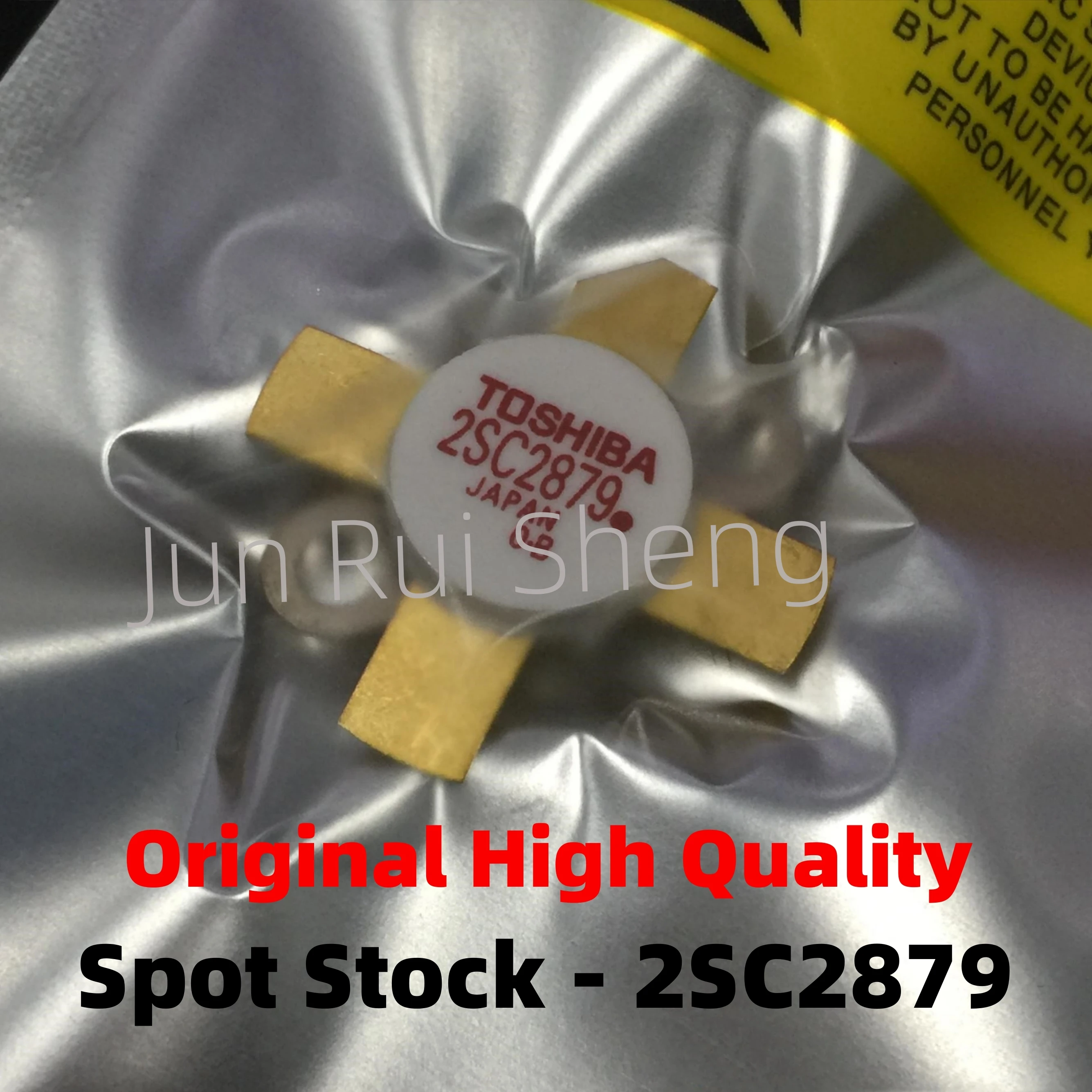 High Quality RF Transistor 2SC2879 TO-59 250W 28MHz SSB
