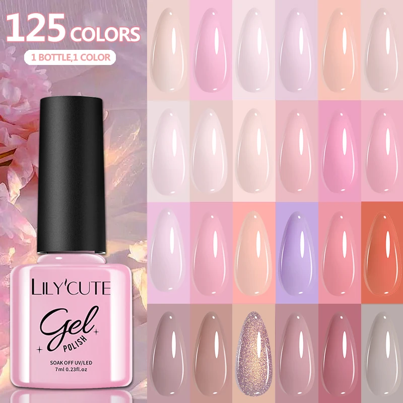 LILYCUTE 7ml Nude Pink Gel Nail Polish Semi Permanent Metallic Gel Polish Soak Off UV LED Gel Varnish For Nail Art Base Top Coat