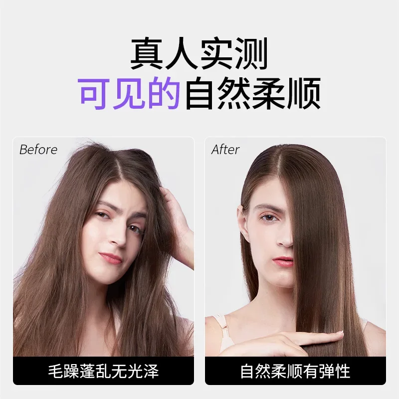 Keratin Hair Cream Hair Straightening Cream Protein Correction Relaxer Household Without Hurting Hair Nourishing Softening Repair Damaged 200ml keratin hair cream