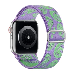Floral Love Pattern Nylon Solo Loop Band - Soft & Breathable Elastic Design - 42 44 45 49mm (Ghost green)
