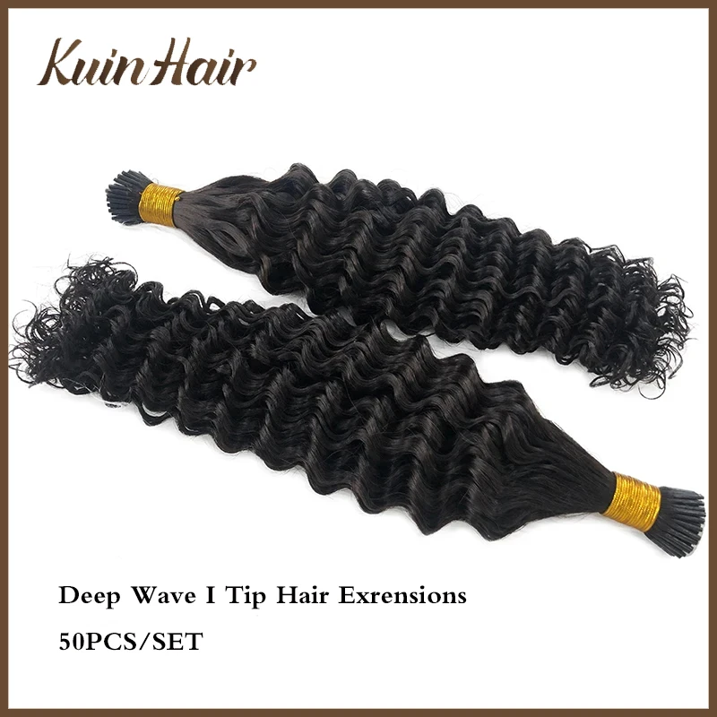 I Tip Hair Extension Deep Wave Remy Cheratina Capsule Colore Biondo I Tip Invisible Fusion Hair Human Hairpieces For Women 50 G/Set