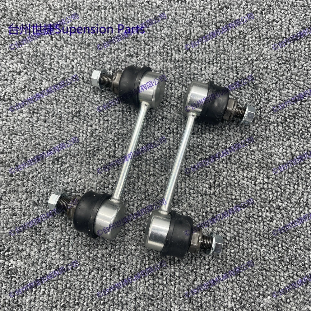 

Набор из 2 стабилизаторов задней подвески Sway Bar End Links для NISSAN X-TRAIL T30 2000-2006 56261-EQ000 K750386
