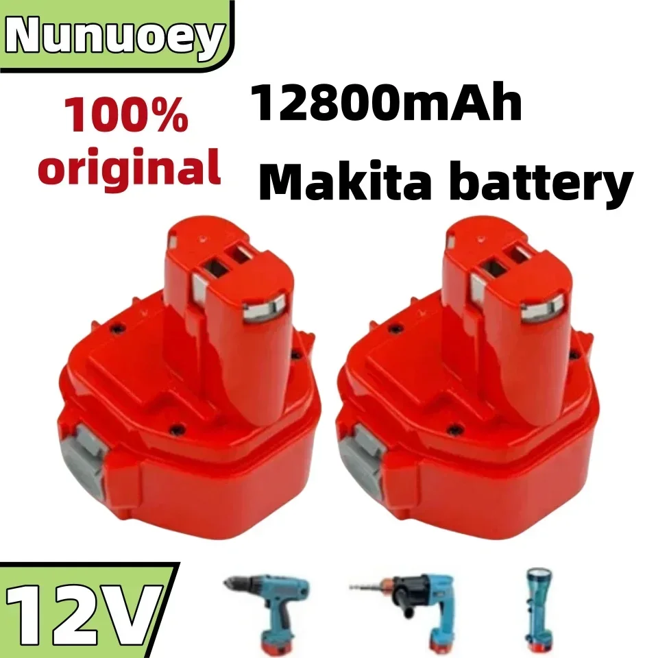 

Ultra low price promotion electric tool rechargeable battery 12V 12800mAh for Makita drilling rig battery 1220 1233S PA12 1235B