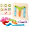 Children's Wooden Montessori Variable Shape Matching Column Creative Building Blocks Early Education Toy Baby Puzzle Blocks 1