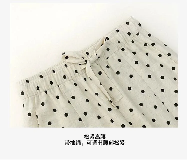 여름 임산부 면 린넨 바지 허리끈 긴 루즈핏 임산부 스트레이트 팬츠 자외선 차단 바지