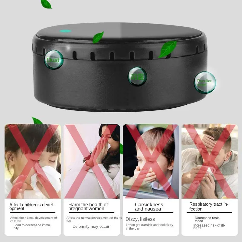 New Air Purifier Home Car Dual-purpose Solar Anion Formaldehyde Odor Removal Disinfection Odor Cleaner