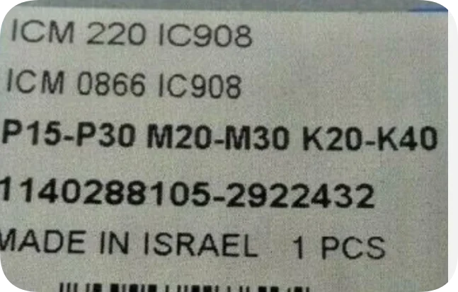 F 오리지널 1개 카바이드 인서트 ICM 220 IC908