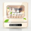 Household Fully Automatic Disinfection and Drying Dishwasher Free Installation Desktop Dishwasher 420*410*434mm 2