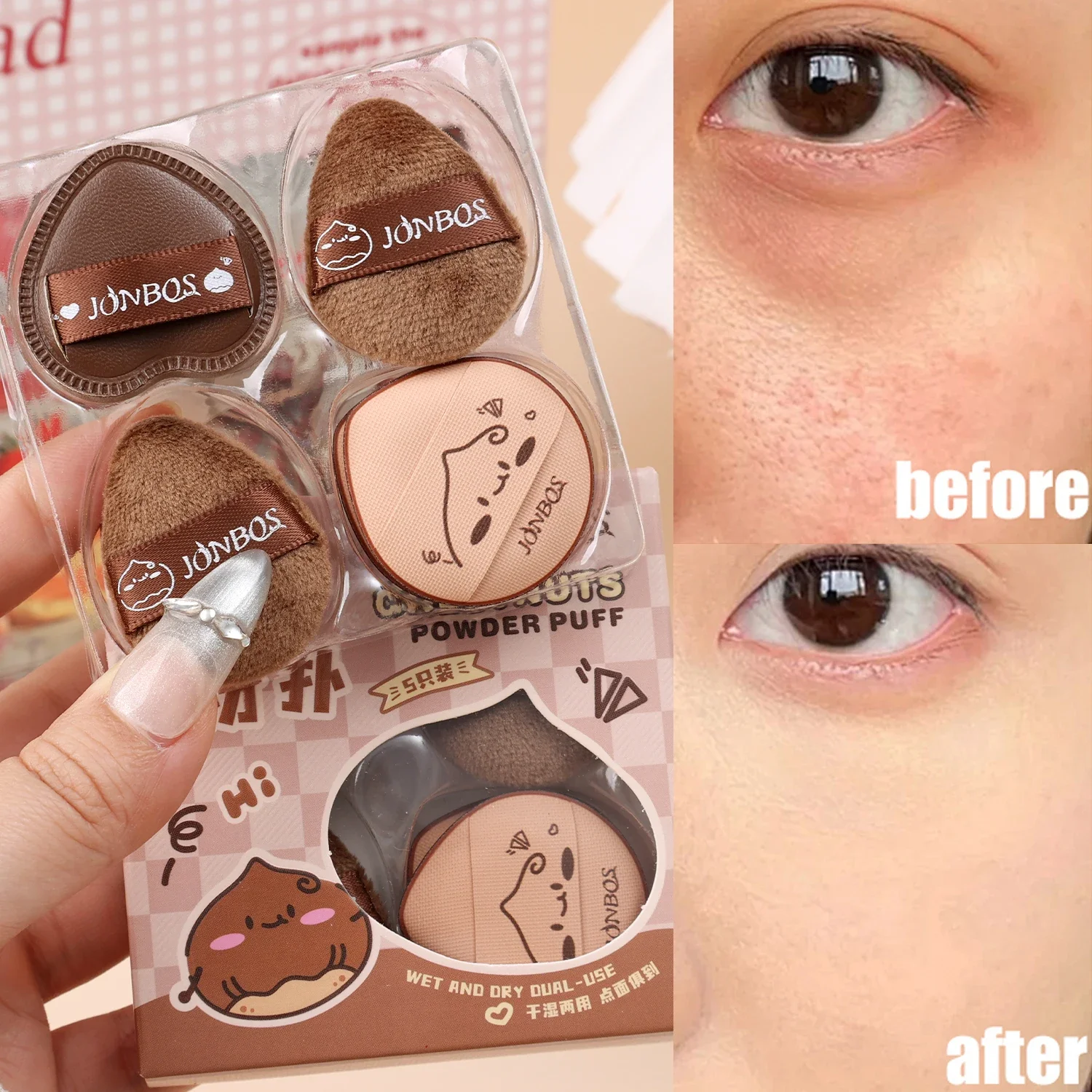 Mini Finger Powder Puff Set Super Soft Brown Dry Wet Use Velvet Cosmetics Powder Puffs Foundation Concealer Air Cushion Sponge 4