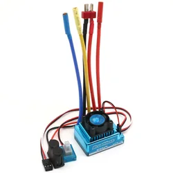 Waterproof Brushless ESC Electric Speed Controller - Dust-Proof (45A ESC)