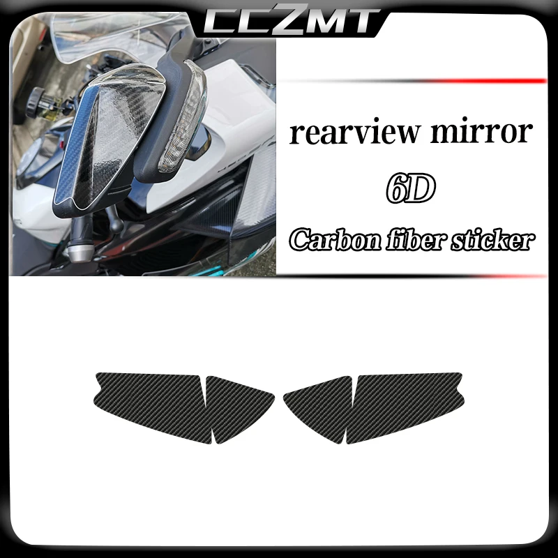 CFMOTO 450SR 450sr 2024 6D ź   ũ ƼĿ, ü ȣ ƼĿ,  μ ׼