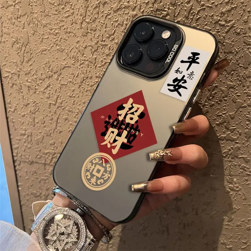 Custodia Per Telefono In Acrilico Fortunato E Sicuro Per Iphone 15 Custodia Promax Iphone14 13 12 Promax 12Pro Xsmax Xr 8 7 Plus Cover Colorata Per Te