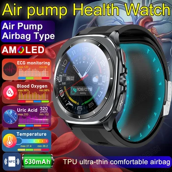 Nuovo Smartwatch 2026 per Uomo con Airbag e Pompa d'Aria, Misurazione Reale della Pressione Sanguigna, Acido Urico, Lipidi nel Sangue, Chiamate Bluetooth, Impermeabile