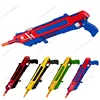 Children's Toys New 3.0 Laser Aiming Manual Salt Bullet Fly Gun Adult Toy Salt Bullet Mosquito Killer Gun 1