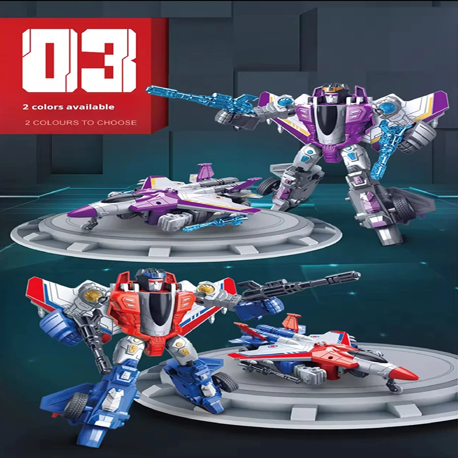 لعبة روبوت نموذج محاكاة